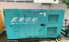 曲松通州四建大波纹箱定制案例